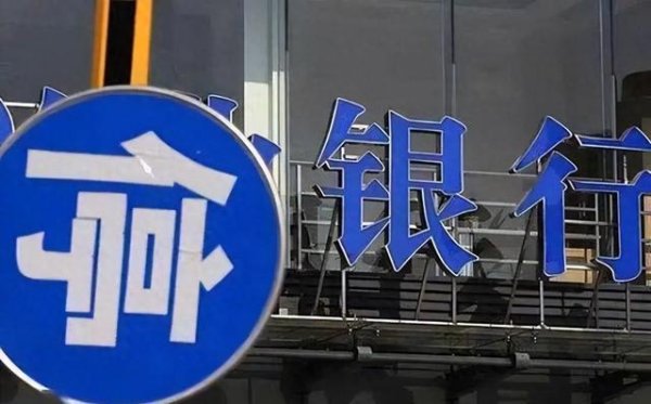 赌钱app下载更是统共这个词社会经济健康运行的进军办法-赌钱游戏下载-官方网站