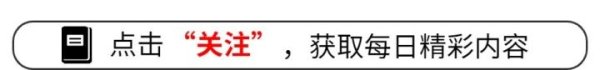 赌钱赚钱官方登录自若军意在传达一个信息：任何意图扯破国度长入的步履-赌钱游戏下载-官方网站